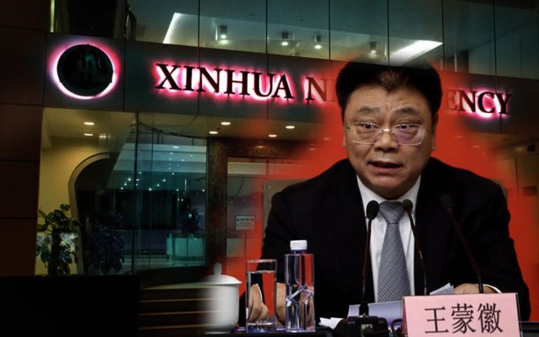 China's top real estate regulator property delivery risks: Xinhua