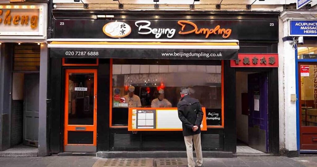 Beijing Dumpling
