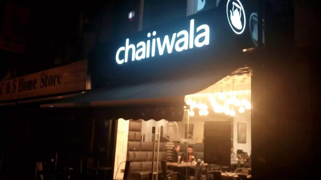 Chaiiwala 